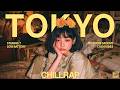 Fine. 少しだけ、ゆるくいてもいいよね。|日本語ラップ/チルラップ/ヒップホップ 【邦楽Playlist】【作業用BGM】
