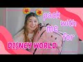 ✰ PACK WITH ME!!! | Disney World 2021 ✰