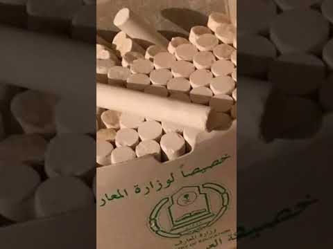مين لحق على طباشير زمان