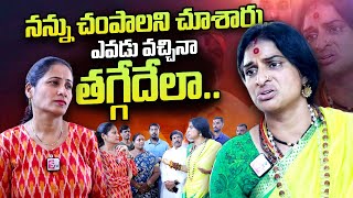 BJP MP Candidate Madhavi Latha about Old City Polling | Nirupama | Madhavi Latha Exclusive Interview