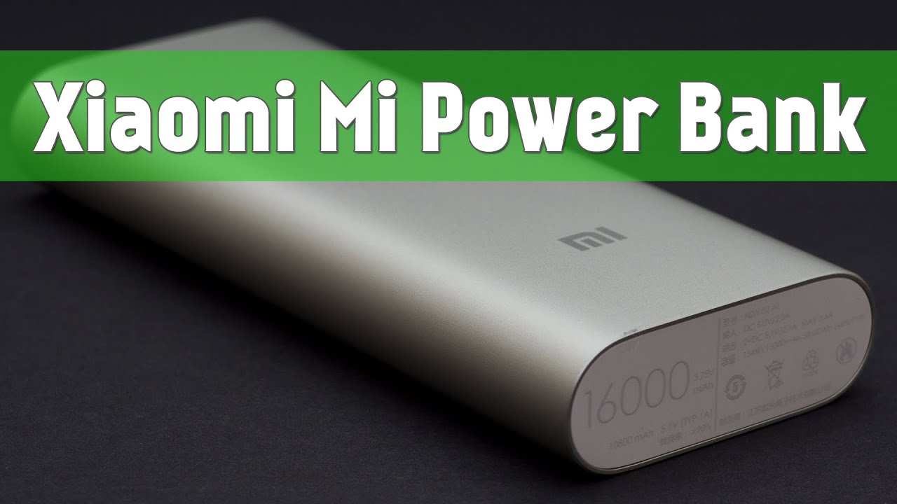 Xiaomi Power 11