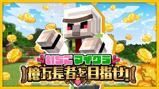 おんりー / ドズル社の配信のサムネイル画像