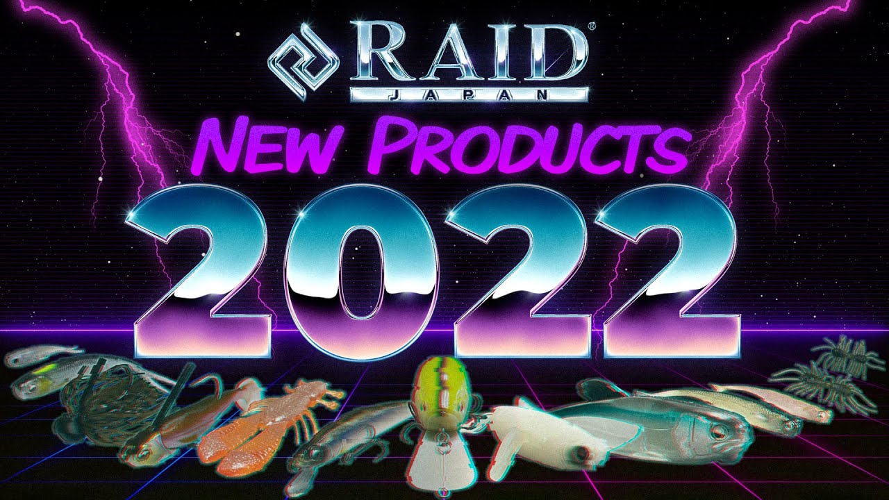 レイドジャパン】2022年の新製品まとめ！特徴や使い方を紹介！注目の新作は？ | タックルノート