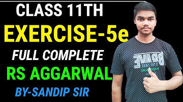ex - 5e rs aggarwal class 11 | complex number class 11 | class 11 ex 5e