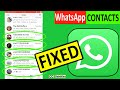 جهات اتصال IPhone WhatsApp لا تظهر الأسماء الثابتة