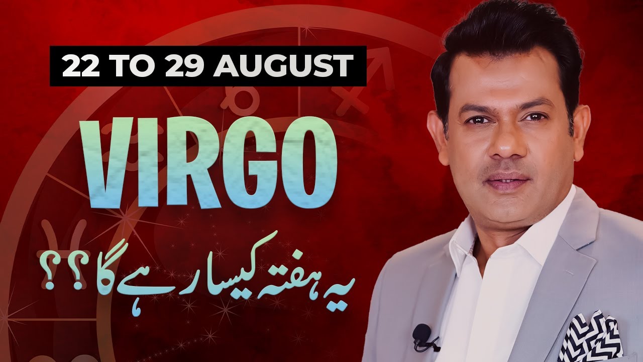 Virgo Weekly horoscope 22August To 29 August2023 - YouTube
