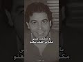 ميمون الوجدي أنا لماضي نسيتو   