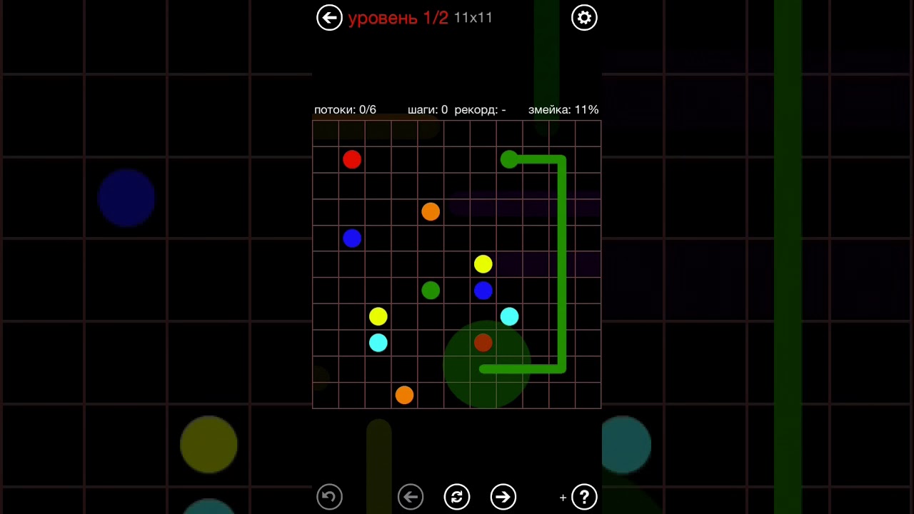 9 June 2018 Saturday Flow Free Puzzle Daily Solution