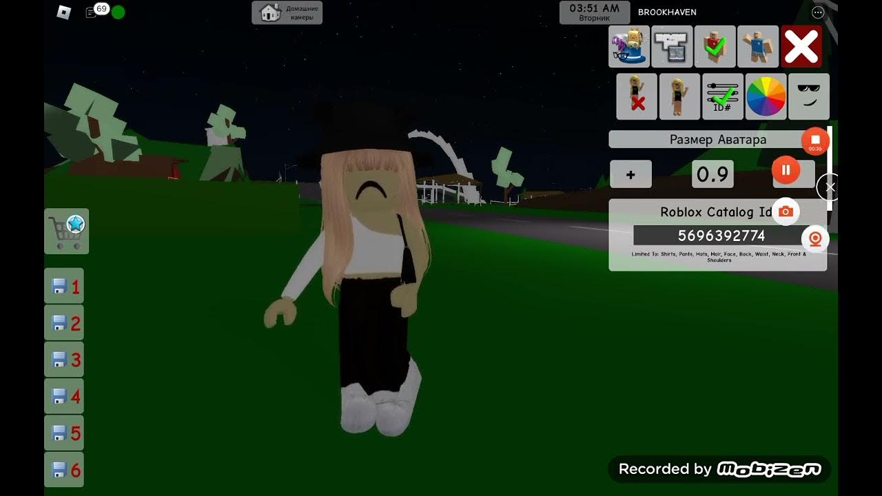 коды на шапки в брукхейвен. коды на шапки в брукхейвен. коды на шапки в брукхейвен. коды на шапки в брукхейвен. коды на шапки в брукхейвен.