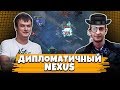 XBOCT, DREAD, NEXUS & Co. в DOTA 2 - Ощутили Прелести Нового Пати Поиска / Дипломатичный Игорь