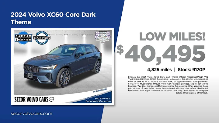 Used SUV 12/18/2025 6617266