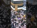 90% of People Don't Know This Happens to the Kaaba During Hajj! 🕋😳