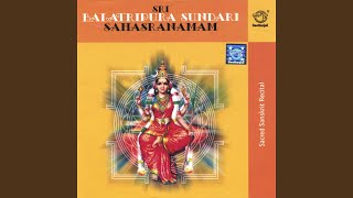 Sri Tripurasundari Gayathri & Sri Bala Sahasranamam