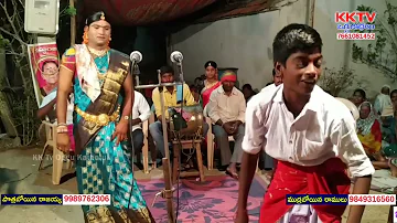 Erukalinanchari Oggukatha Part 4 | Mudraboina Ramulu - 9849316560 | Pothraboina Rajaiah - 9989762306