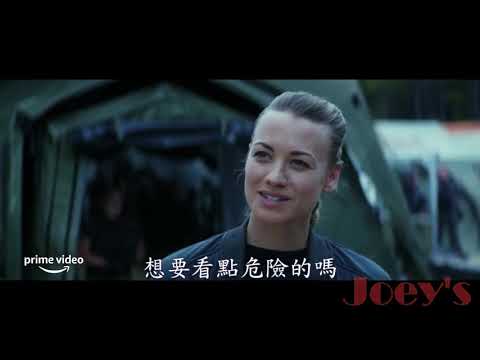 The tomorrow war 中文