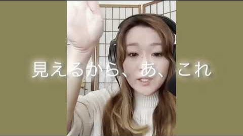 スピード願望実現の秘密 6#量子力学 #脳科学 #松果体