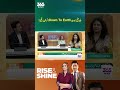 Abid Ali Remembered as a Truly Down-to-Earth Personality | 365 Entertainment
