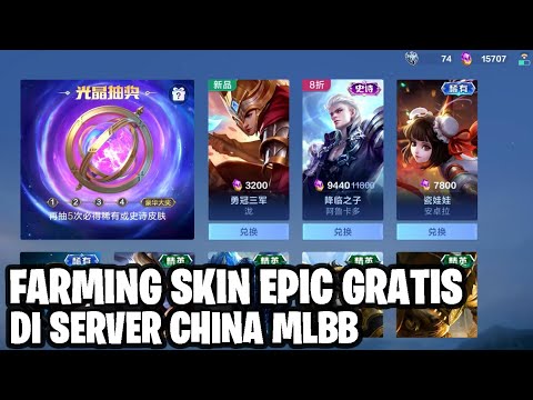 BAGAIMANA KABAR MOBILE LEGENDS CHINA? TIDAK JADI RILIS DAN MASIH BETA TEST @VYGaming