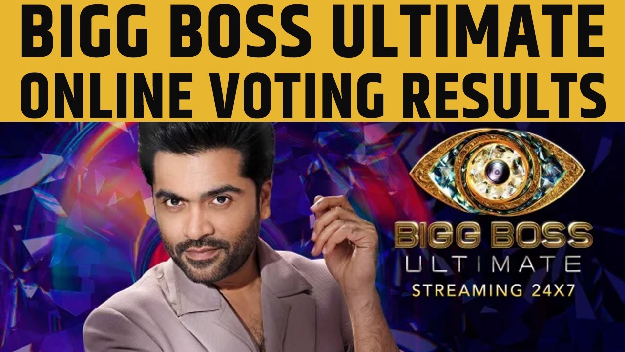 Bigg Boss Ultimate Week 9 Promo | Bigg Boss Ultimate Online Voting