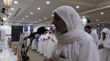 Quran Surah Taha ahmed kaleel أحمد خليل شاهين سورة طه برواية قالون