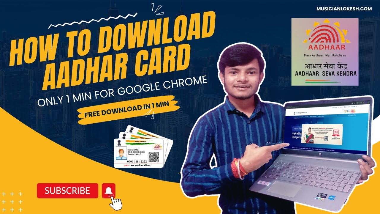 HOW TO DOWNLOAD AADHAR CARD ONLY IN 1 MIN || GOOGLE CHROME || - YouTube