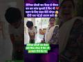 dipi bhabhi Ghara gaidon't troll dipibhabhi dipika ibrahim Shoaib Ibrahim Saba Ibrahim#shorts #new