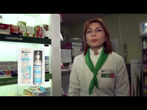 მარიმერი