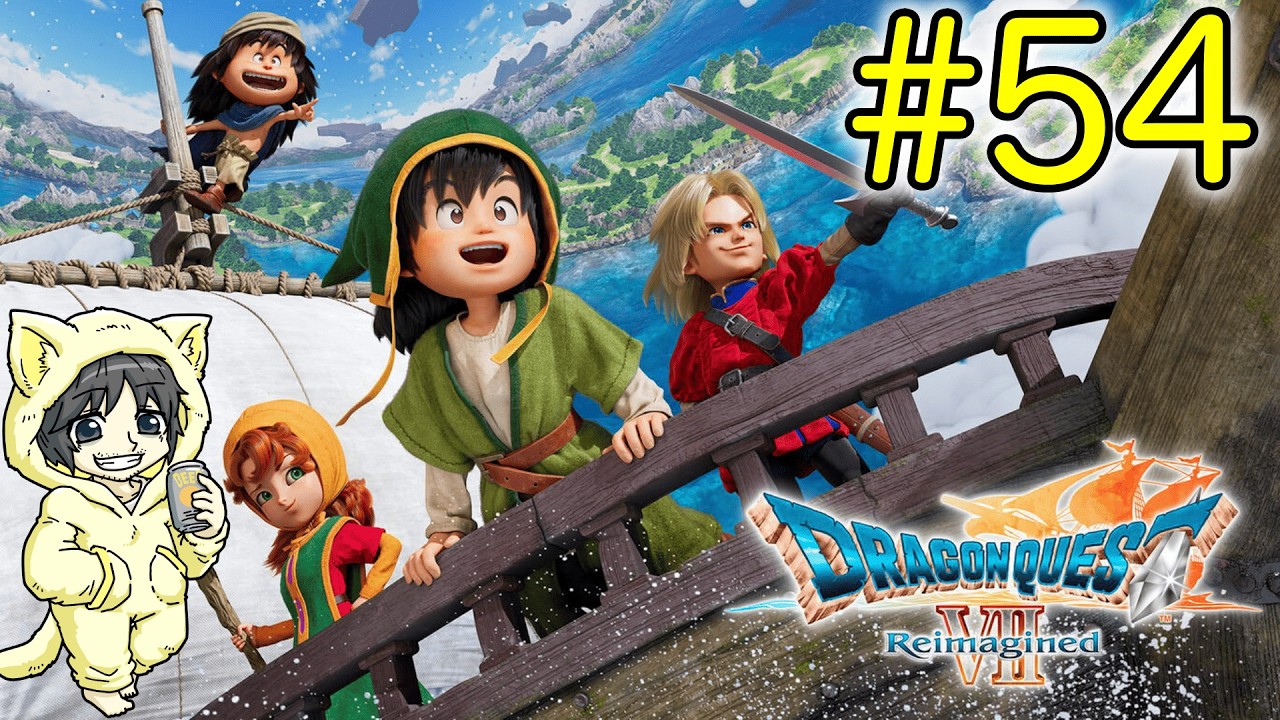ドラゴンクエストⅦ Reimagined ランチョンマット　コンプリート　６枚 A relaxed Dragon Quest 7 Reimagined playthrough while reminiscing