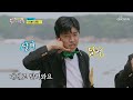 뽕학당 선배님 F4 백지영 10분 내로 뽕숭아학당 2회 20200520 뽕학당 선배님 F4 백지영 10분 내로 뽕숭아학당 2회 20200520