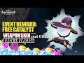 🔴Phantasmal Gift: Star Omen Catalyst Weapon Skin Showcase | Free Event Reward #genshinimpact #event