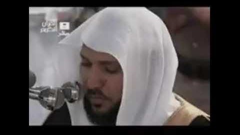 الربع الخامس من سورة البقرة بصوت الشيخ ماهر المعيقلي
