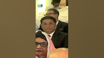 ৩০০ আসনে বিএনপির প্রার্থী তালিকা চূড়ান্ত পর্যায়ে : তারেক রহমান #tariquerahman #ntvnews