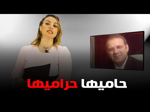 رجل الأعمال المتدين وإنكار صلته بالمتهمين لماذا تم القبض علي حسن راتب