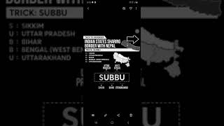Trick to remember Nepal bordering states || UPSC || 2020