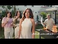 اعلان عبد الباسط حمودة و هنا الزاهد و مصطفي غريب و اكرم حسني وتامر هجرس وهالة صدقى رمضان 2026 mp3