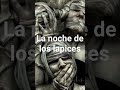 La Noche De Los Lápices.