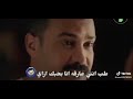 شغلانى مش هقولك تانى🥰🥰💙