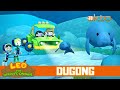 Is that a shark no its a dugong  leo the wildlife ranger spinoff s3e17  mediacorpokto