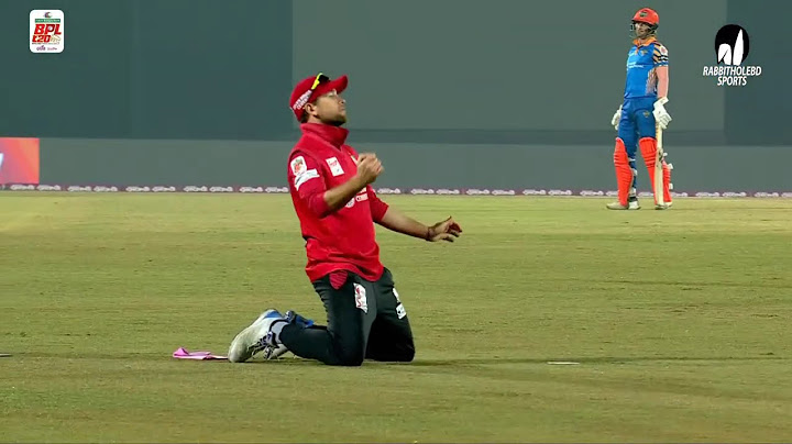 Winning Moments / Fortune Barishal vs Khulna Tigers / 30th Match / BPL 2025