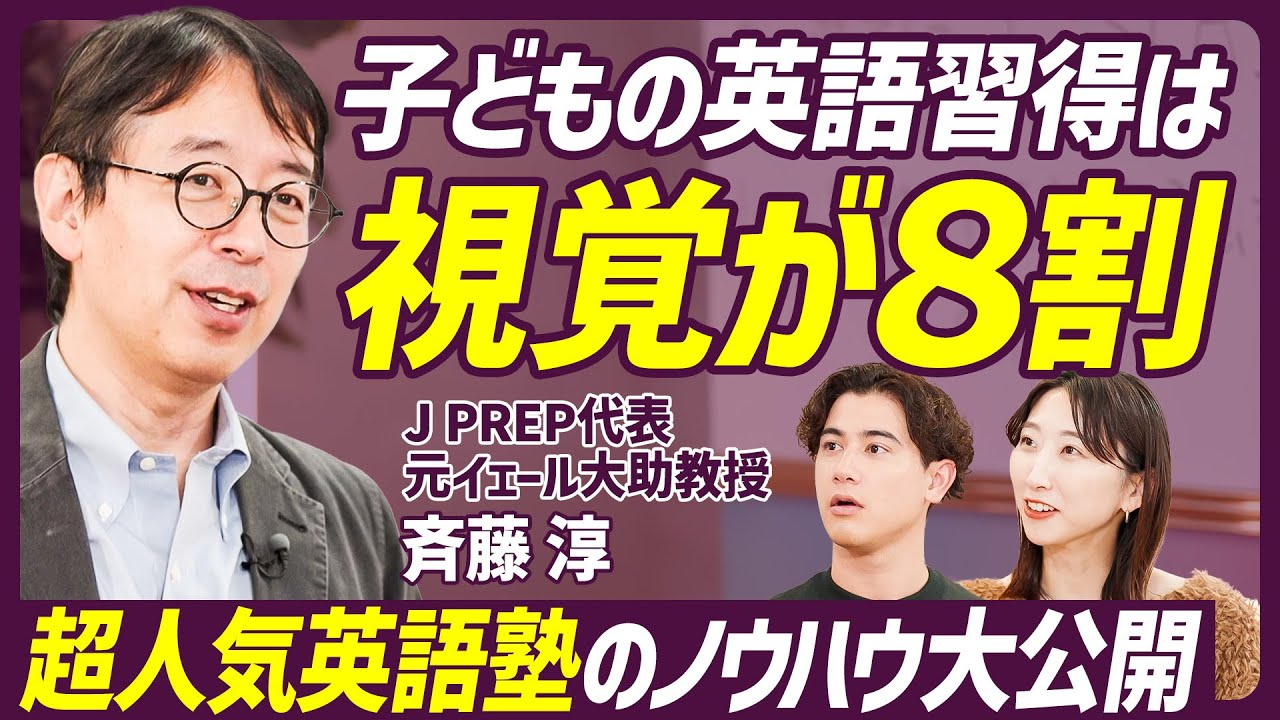 みお様最高品質版Liao 絵本130冊＆64GBマイヤペン ご専用最高品質版Liao 絵本130冊＆64GBマイヤペン