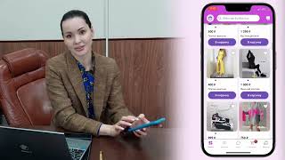 INTRODUCTION TO THE SERVICE Allall — ACCREDITED MARKETPLACE OF THE TC "SADOVOD" ONLINE SHOPPING M... screenshot 3