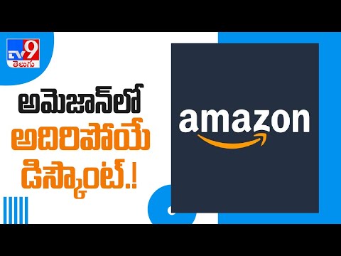 Amazon Apple Days Sale  Offers on iPhone 12 Mini  iPhone 11 Pro  iPhone 7  others - TV9