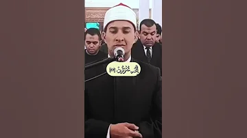 تلاوة مميزة من سورة هود للقارئ بلال سيف 