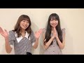 【@JAM EXPO 2020-2021】カミングフレーバー コメント動画