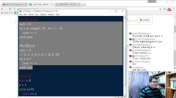[Python] 반복문 ★밤비와 코딩