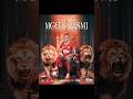 Chasambi Aludisha Heshima Simba Simbasc Simba Simbalive Shorts YouTube Azamtvtz Chasambi Aludisha Heshima Simba Simbasc Simba Simbalive Shorts YouTube Azamtvtz