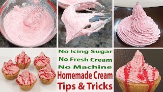 बिना क्रीम आइसिंग शुगर मशीन केक सजानेकी क्रीम Homemade Whipped Cake Cream Frosting Tasty Tip & Trick