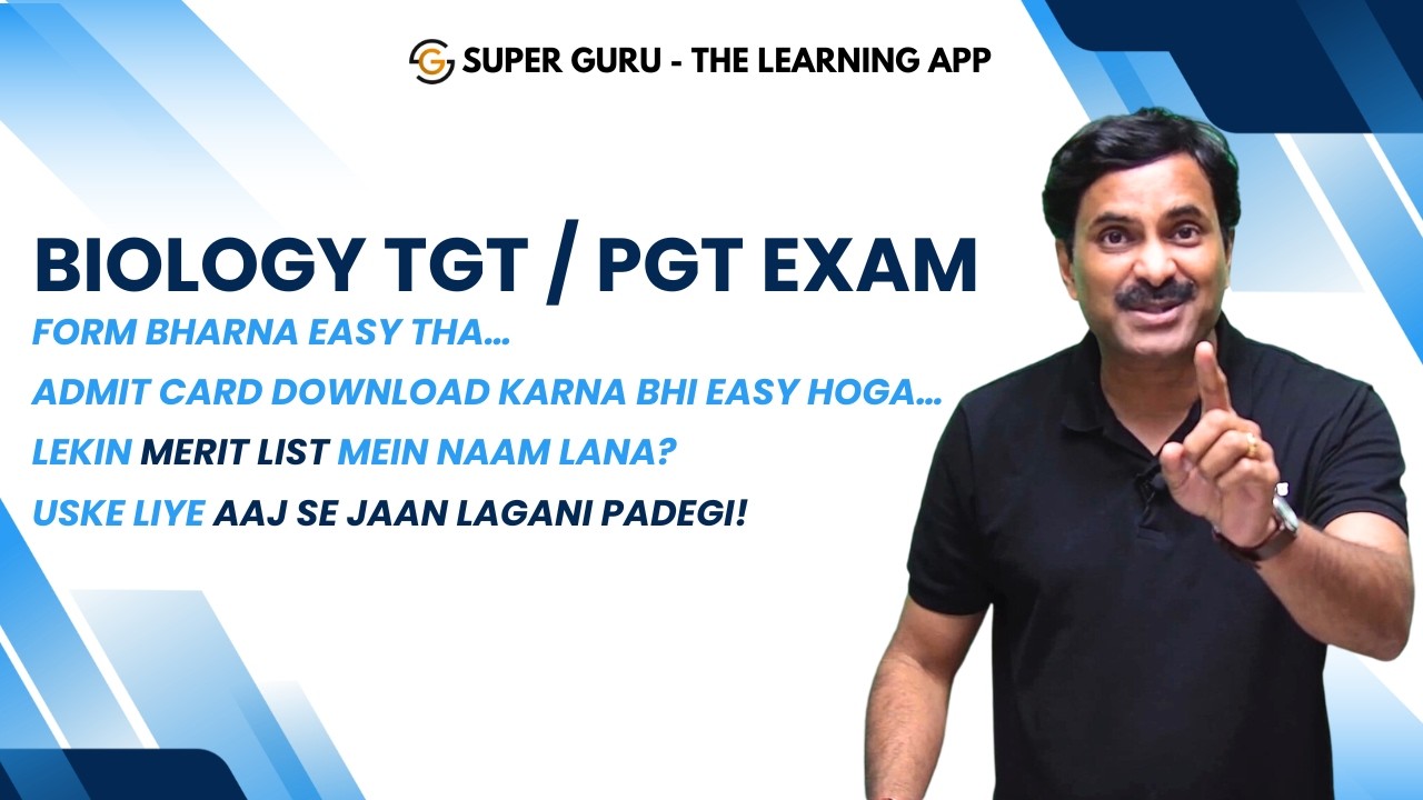 Countdown Start Ho Chuka Hai | Biology UP TGT/PGT Exam😰 Government Teacher banna hai? Dr. N.S. JAIN