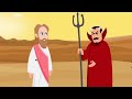 Jesus Christ Stories | Jesus Walks on Water & Jesus Tempted Miracles of Jesus  Bible Stories