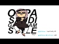 اغنية ابو سروال وفنيله 
